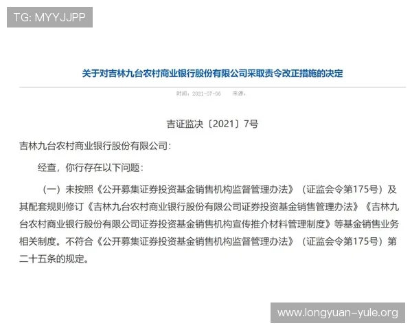 欧博正网一比一代理合作流程详解，助你快速开启稳定盈利的合作之路